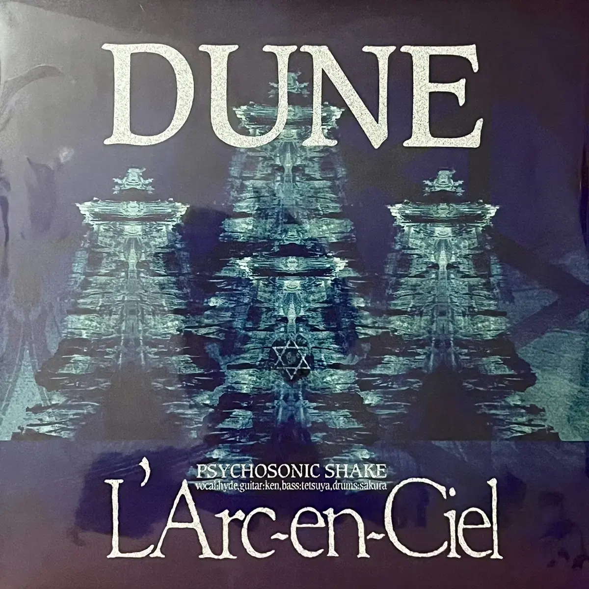 LP 라르크 앙 씨엘 L'Arc~en~Ciel -Dune